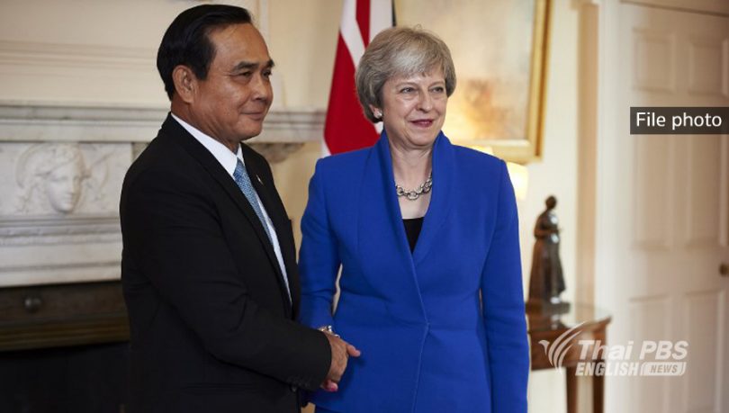 PM courts British businessmen to invest in EEC