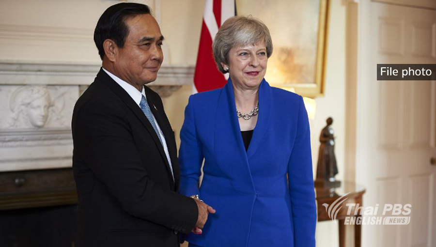 PM courts British businessmen to invest in EEC