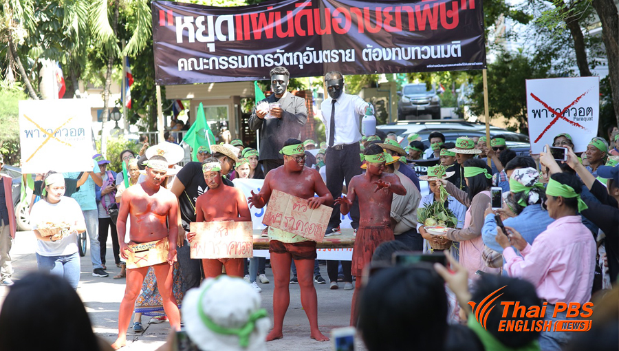 Anti-paraquat protesters to rally at of Government House