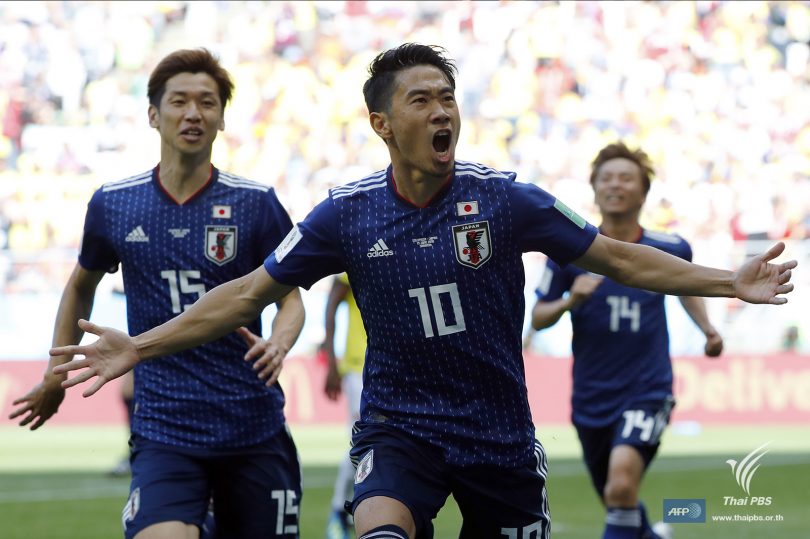 Japan upset Colombia with 2-1 win