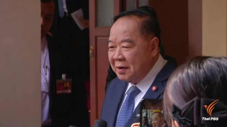 NACC waiting for info on Prawit’s watches from manufacturers