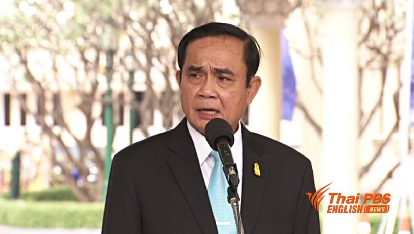 PM says government  to get tough with electronic trash