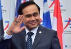 4th mobile cabinet meeting set for June 11-12 in Nakhon Sawan