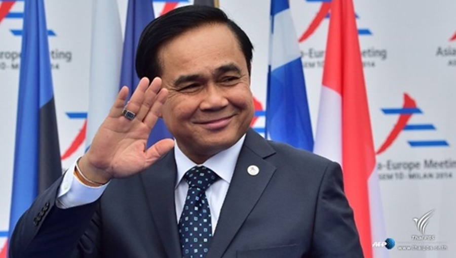 4th mobile cabinet meeting set for June 11-12 in Nakhon Sawan