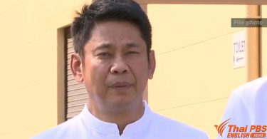 AMLO asks police to investigate  former senior official for alleged money-laundering