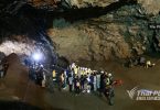 Rescue operation temporarily suspended due to rising water in cave