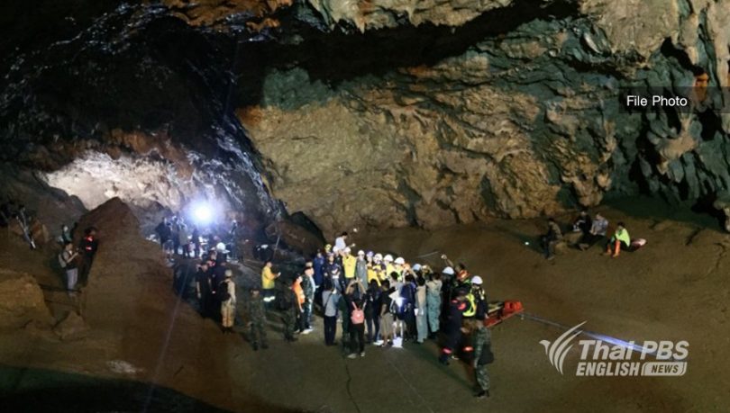 Rescue operation temporarily suspended due to rising water in cave