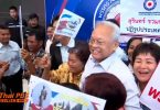 Suthep in about-turn, joins new political party