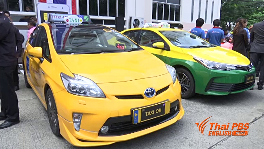 TDRI to  propose surcharge for taxi travel  