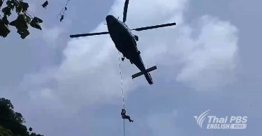 Another rescue team flown in for follow-up survey