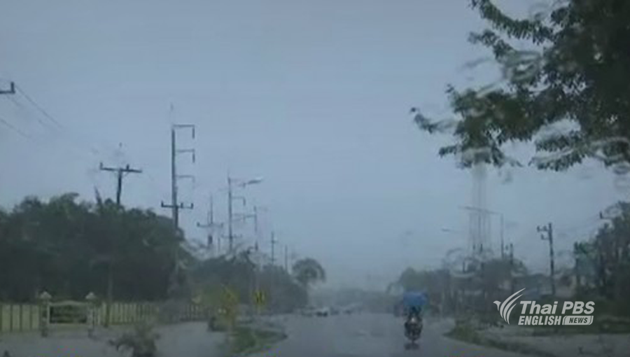 Depression warning for North and Northeast on July 23-24