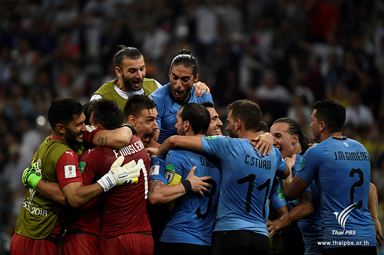 Uruguay sends Portugal home with 2-1 victory