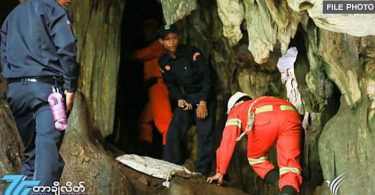 No passage ways linking Myanmar moutain with Tham Luang