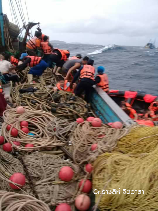 Search suspended as death toll rises to 32
