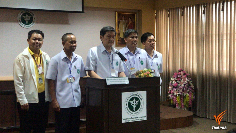 “Wild Boars” boys and coach to be discharged Thursday