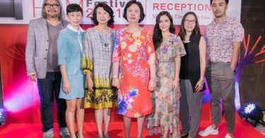 สถานทูตสิงคโปร์ และ เอส เอฟ จัดพิธีเปิด “เทศกาลภาพยนตร์สิงคโปร์ 2018”