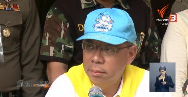 Rescue operation for remaining 9 survivors to resume today