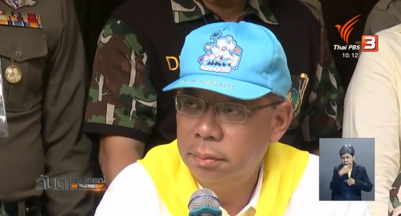 Rescue operation for remaining 9 survivors to resume today