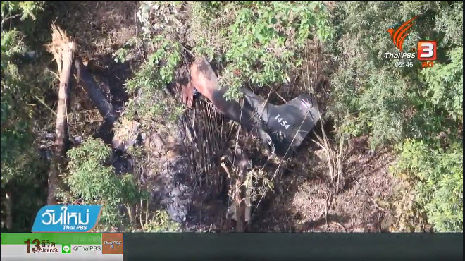 3 killed, one injured in army plane crash