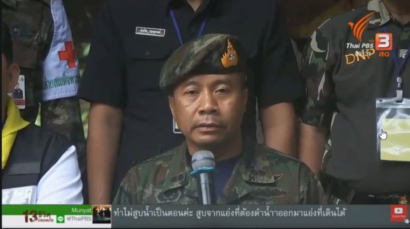 Retired SEAL member dies in Tham Luang rescue operation