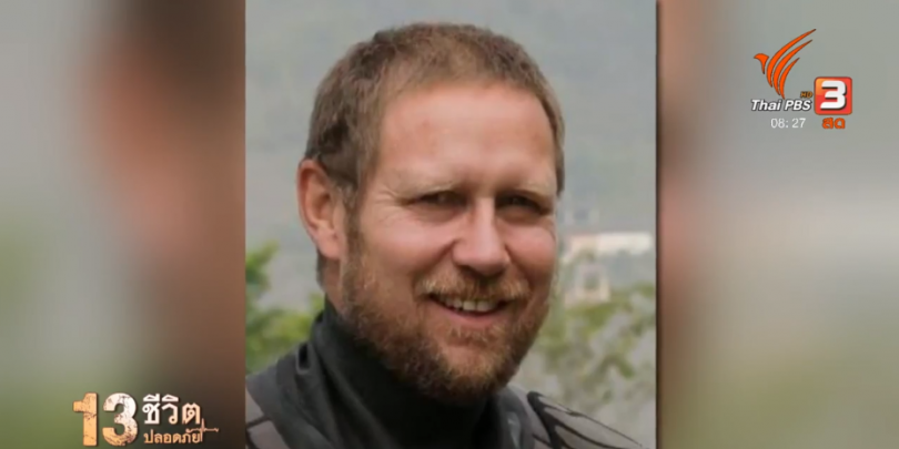 Australian doctor plays crucial role in rescue mission – paper