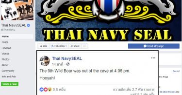 NAVY SEAL confirms 9th survivor out of cave