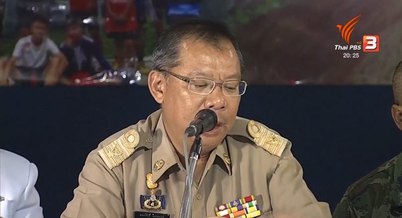 Dwindling oxygen and looming rains prompted rescue mission