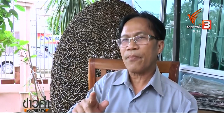 Teachers demand a moratorium to their debts to GSB for six months