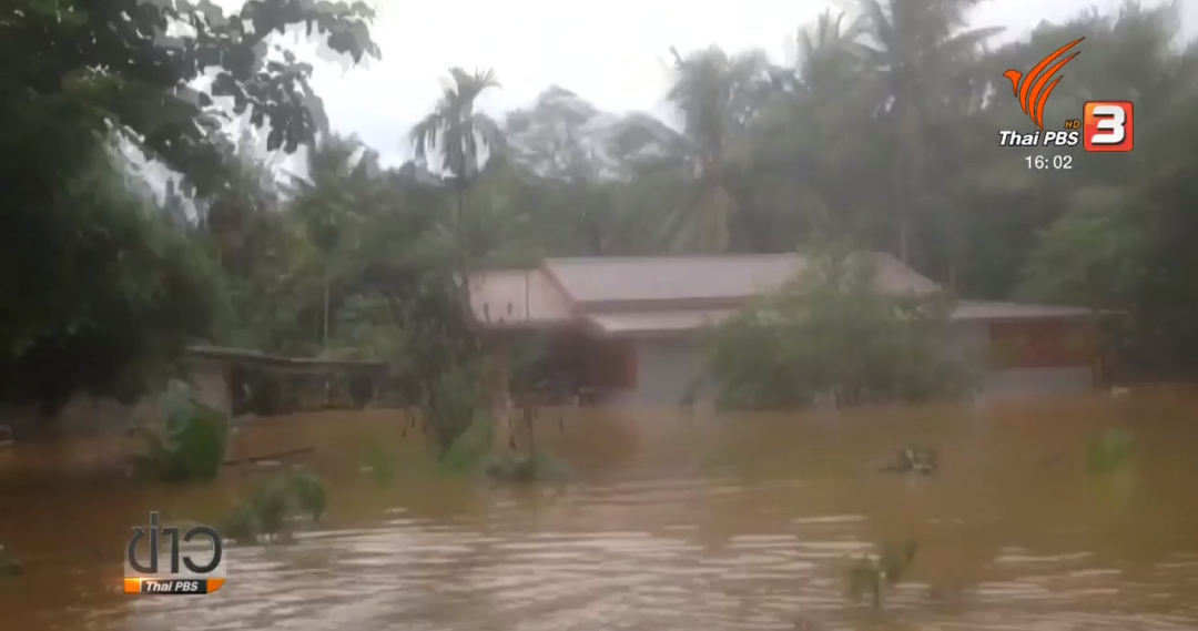 Three provinces still affected by flood from “Son-tinh”