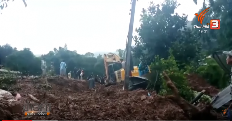 Eight bodies recovered from buried house in Nan |