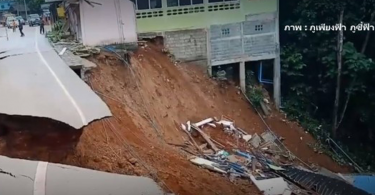 Phu Chee-fah declared disaster zone after road section caved in |