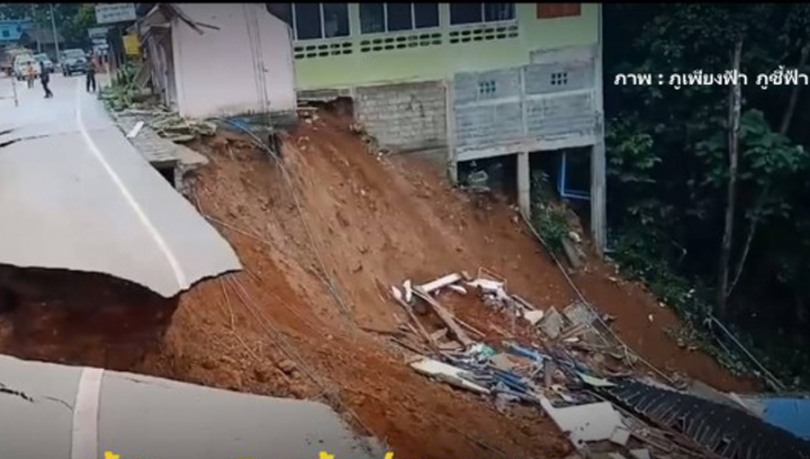 Phu Chee-fah declared disaster zone after road section caved in |