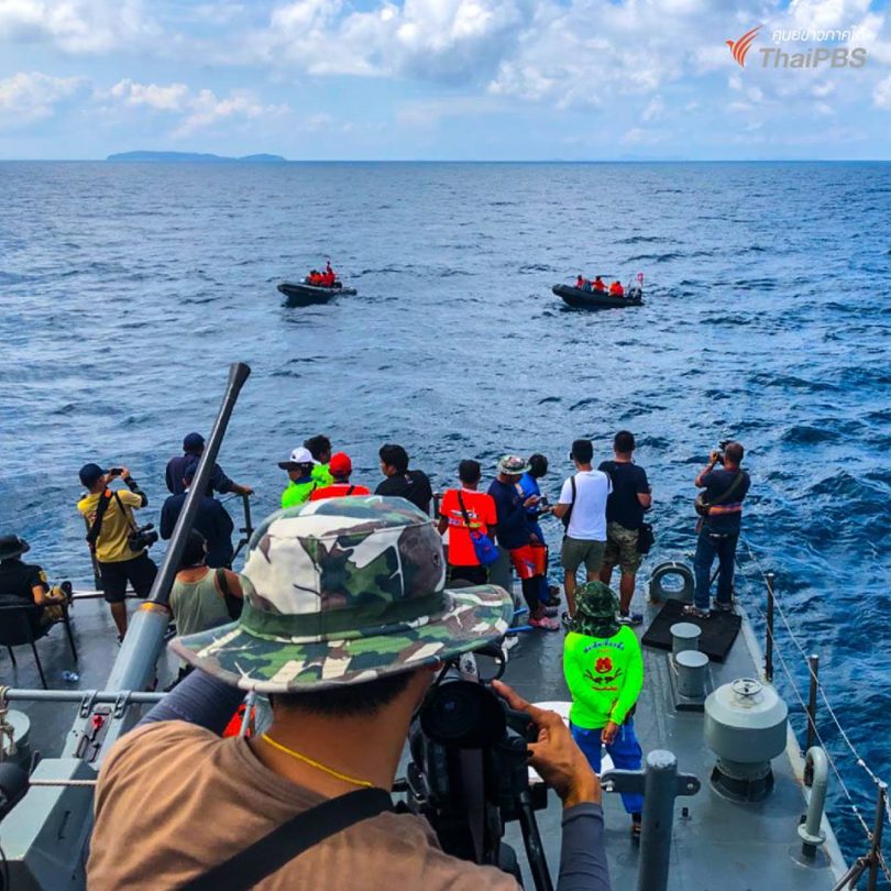 Search for Phoenix’s  15 missing passengers resumes 