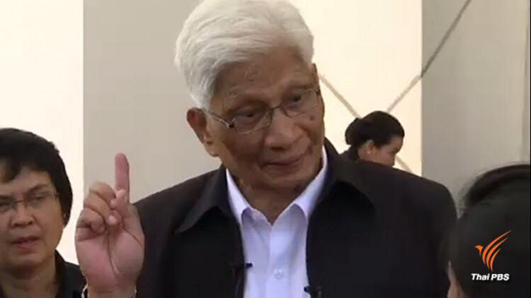 Govt’s thank-you party set for Aug 1
