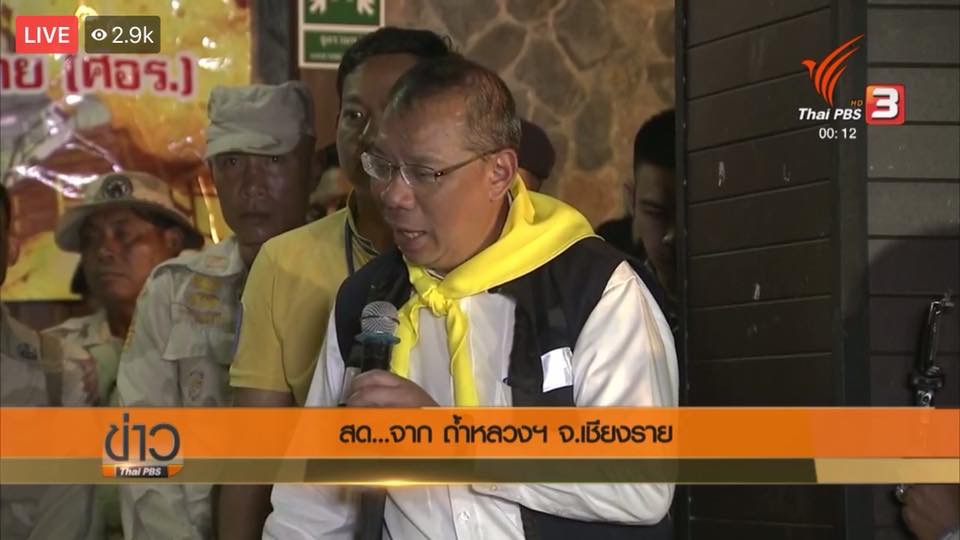 Heavy rains may force early extraction of survivors