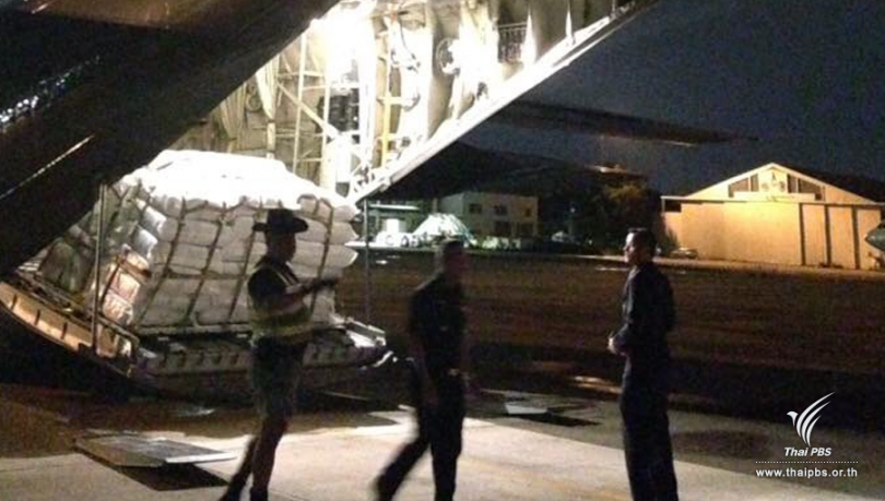 HM the King donates relief materials to flood victims in Laos