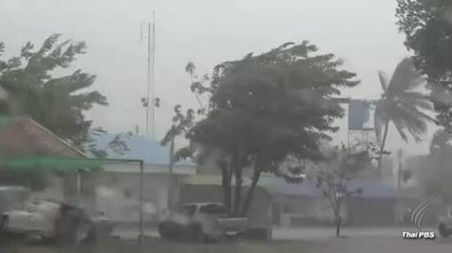 Northern provinces warned to watch out for flash floods |