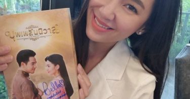 บันเทิง “คนใจบุญ”ดีเจมะตูม,แต้ว ณฐพร,เบลล่า ราณี” นำทีมเปิดประมูลของรักช่วยพี่น้องชาวลาว ได้ยอกว่า 1 ล้านบาท
