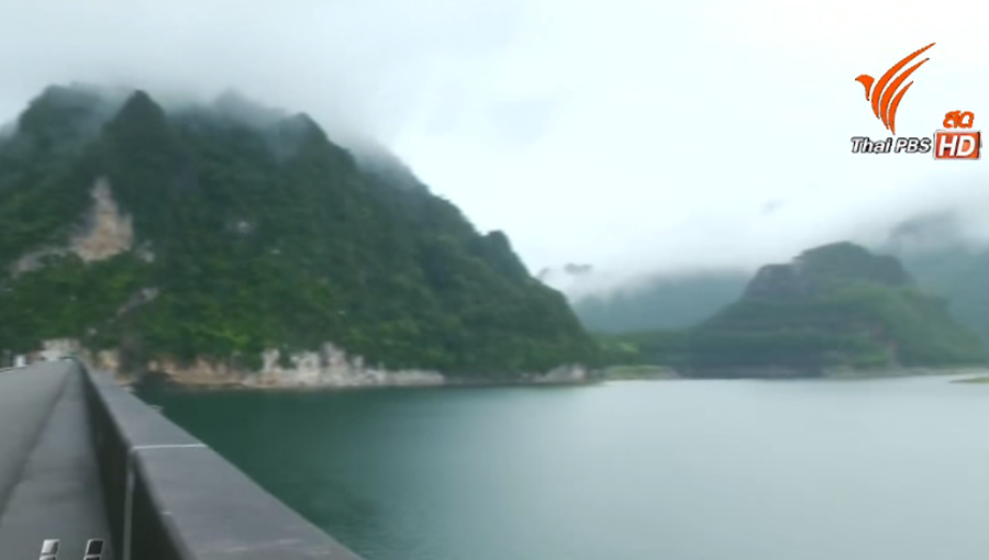 Record-high water inflow into Vajiralongkorn dam in 34 years |