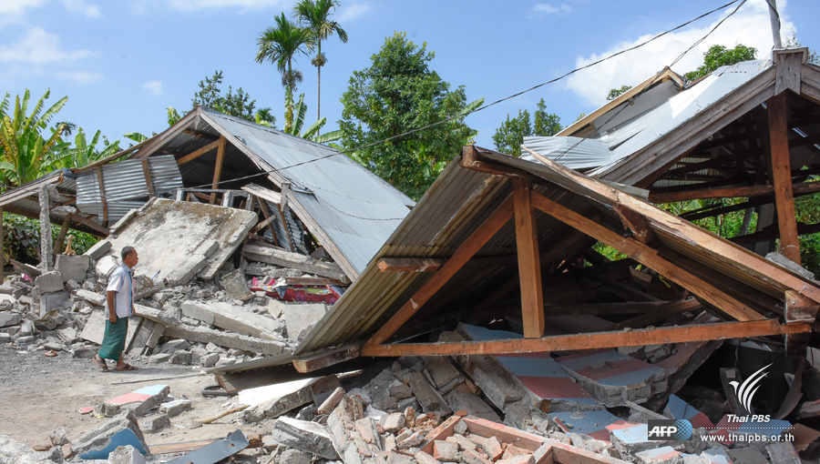 Death toll in Lombok landslide rises to 14 |