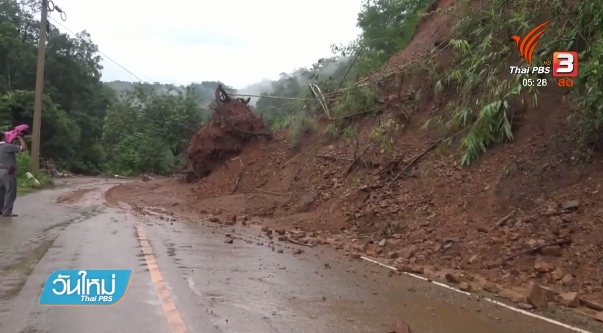 Flash floods, landslide force schools to close in Mae Hong Son |