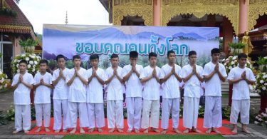 Picture album of Tham Luang rescue to be distributed at thank-you party |
