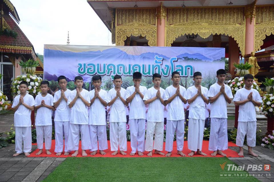 Picture album of Tham Luang rescue to be distributed at thank-you party |