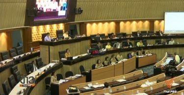 NLA to vote on new Election Commission on July 12