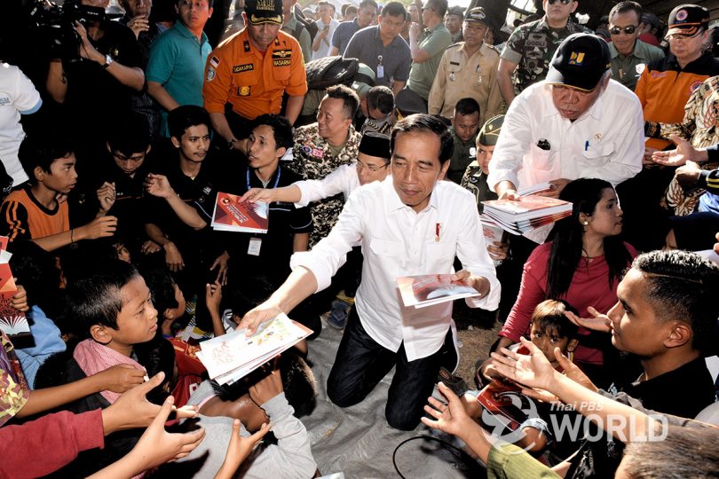 Over 500 people stranded on mountain on Lombok waiting for rescue |