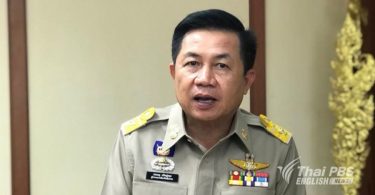 13 Wild Boars to be discharged tomorrow