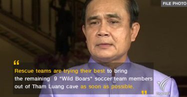 PM says remaining 9 survivors to be brought out “as soon as possible”