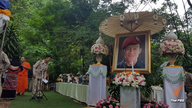 Thank-you party planned for those involved in Tham Luang rescue operation