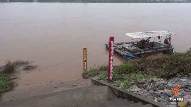 Water discharged from Lao dams pushes up water level in Mekong |