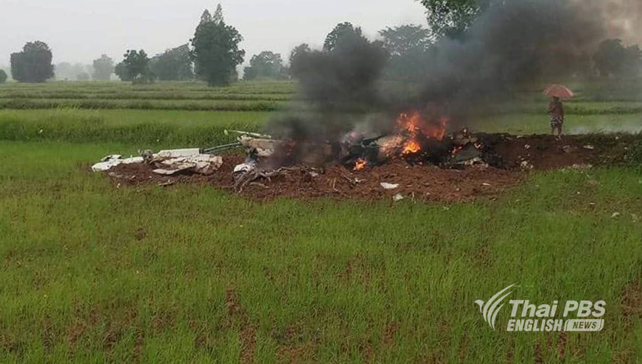 Private helicopter crashes in Khon Kaen, 3 killed